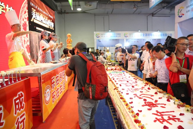 ����ʢ�硤����ȫ�ǡ��¶����������2017�����й��л