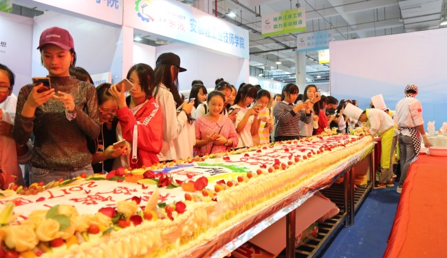 ����ʢ�硤����ȫ�ǡ��¶����������2017�����й��л