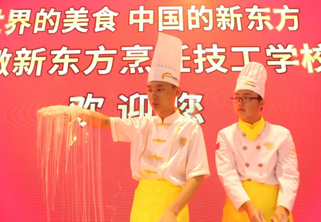 ����ʢ�硤����ȫ�ǡ��¶����������2017�����й��л