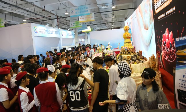 ����ʢ�硤����ȫ�ǡ��¶����������2017�����й��л