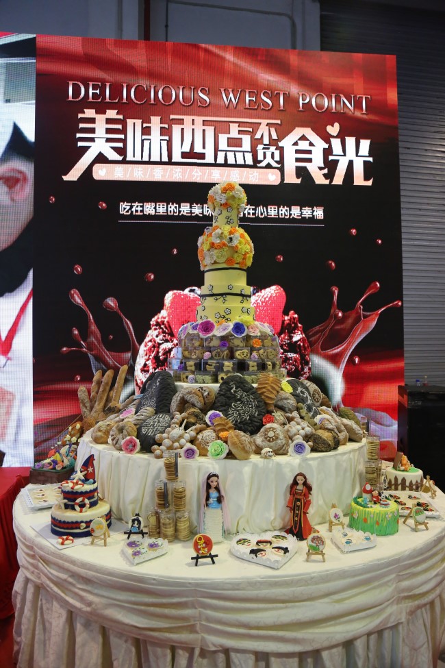 ����ʢ�硤����ȫ�ǡ��¶����������2017�����й��л