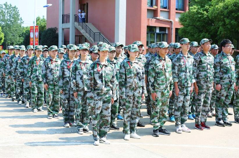 ĥ��־�����꣬�����¶�����ѵ��ʽ����