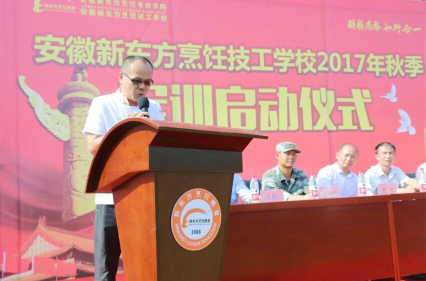 ĥ��־�����꣬�����¶�����ѵ��ʽ����