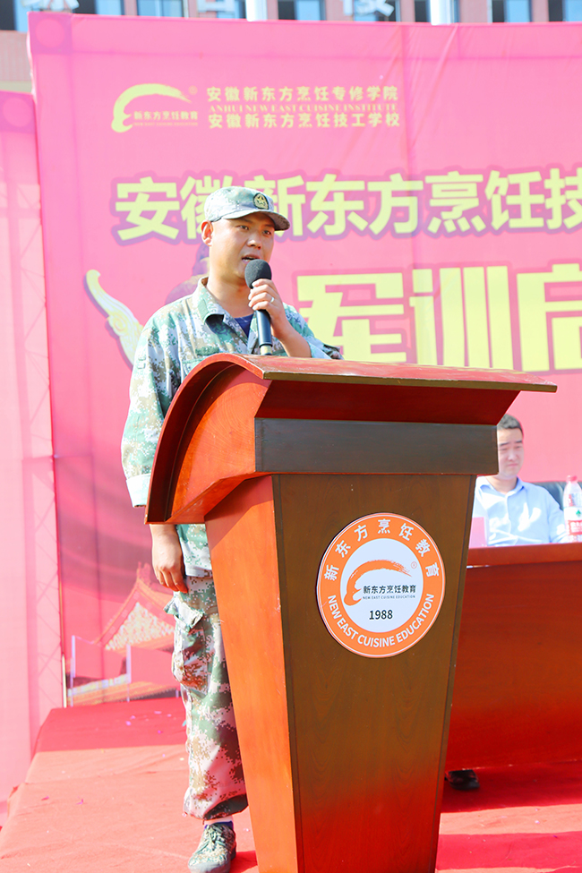 ĥ��־�����꣬�����¶�����ѵ��ʽ����