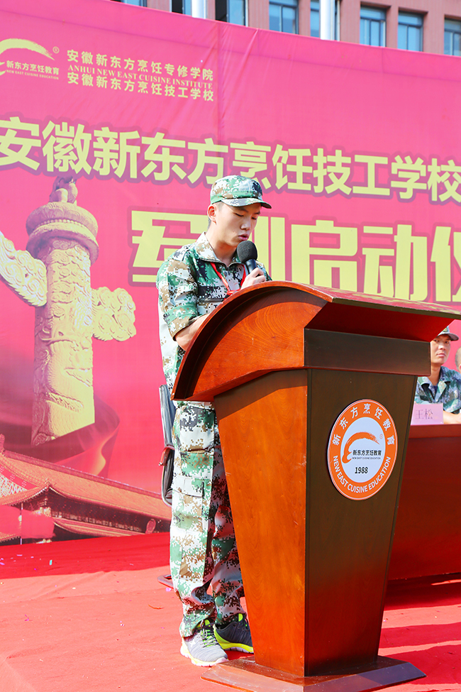 ĥ��־�����꣬�����¶�����ѵ��ʽ����