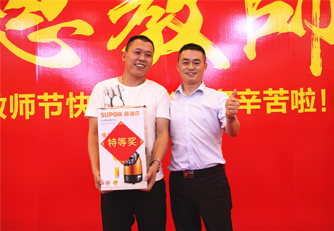 ��ʦ�ڣ����¶�����ʦ����ô�����棡����