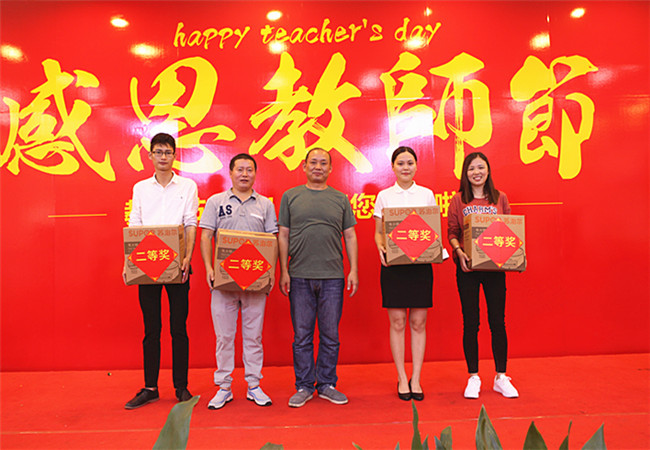 ��ʦ�ڣ����¶�����ʦ����ô�����棡����