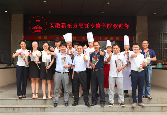 ��ʦ�ڣ����¶�����ʦ����ô�����棡����