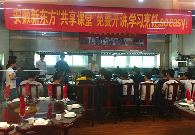 【共享课堂】烹饪大师为你讲授“黄金凤尾虾”&“新东方交响乐”