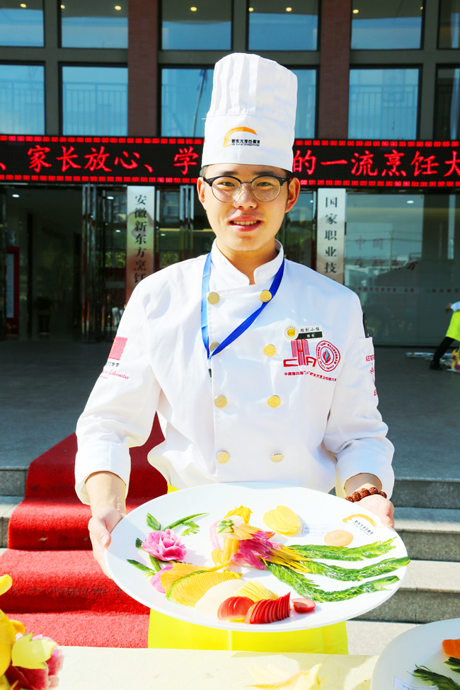 �����¶�����ְҵ���ܼ������Խ��տ���