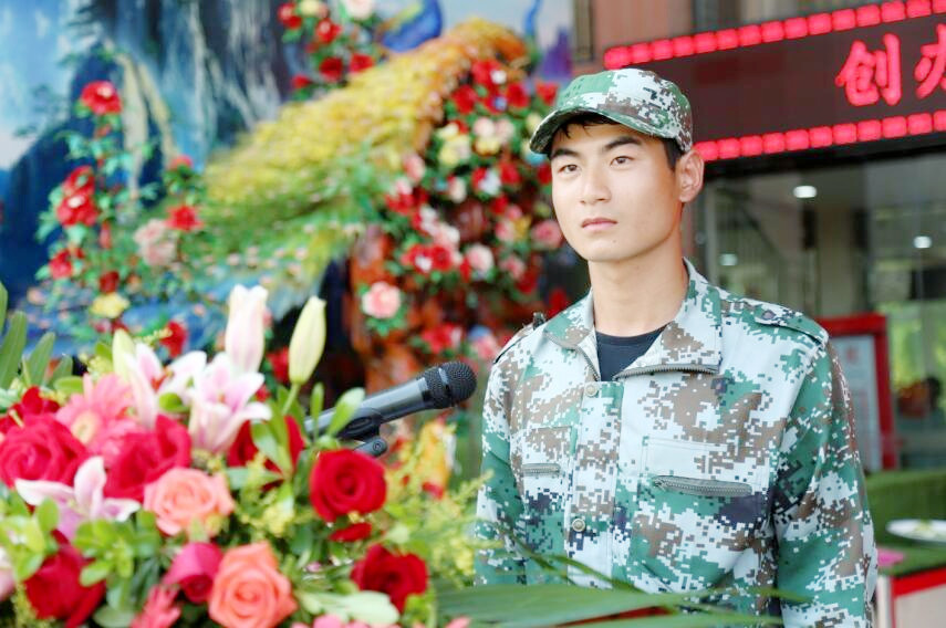 2017���＾��ѧ������������ѵ�㱨����Բ����Ļ