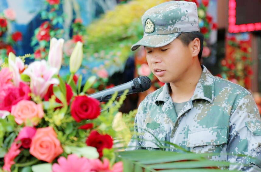 2017���＾��ѧ������������ѵ�㱨����Բ����Ļ