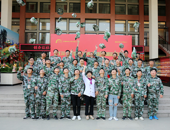 2017���＾��ѧ������������ѵ�㱨����Բ����Ļ