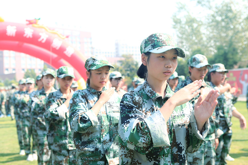 2017���＾��ѧ������������ѵ�㱨����Բ����Ļ