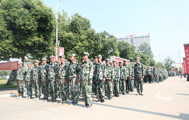 2017���＾��ѧ������������ѵ�㱨����Բ����Ļ