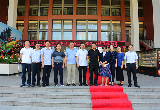 ���һ�ӭ�����з�̨������ׯ�쵼һ��ݰ����Ժָ��