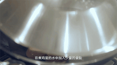 【饕宴】记忆中温暖的味道永远是妈妈的味道