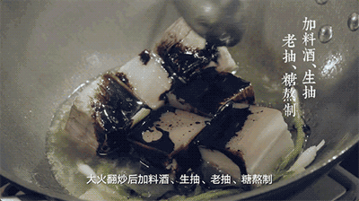 【饕宴】记忆中温暖的味道永远是妈妈的味道