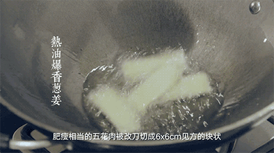 【饕宴】记忆中温暖的味道永远是妈妈的味道