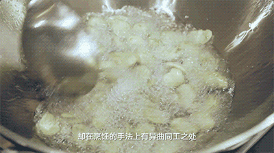 【饕宴】记忆中温暖的味道永远是妈妈的味道