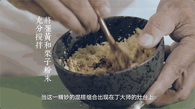【饕宴】记忆中温暖的味道永远是妈妈的味道
