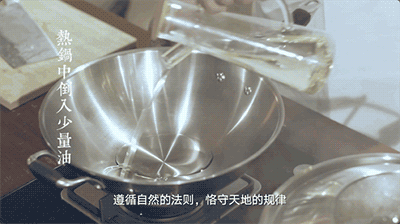 【饕宴】记忆中温暖的味道永远是妈妈的味道