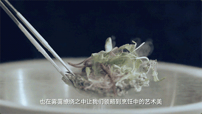 【饕宴】惊艳味蕾!钱以斌大师中西结合烹牛肉