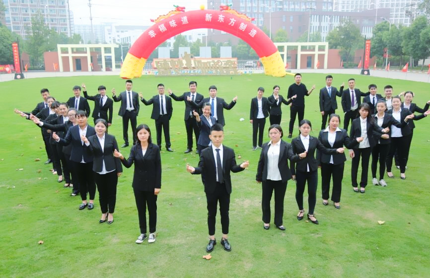 ������ҵ���գ����ս���ҵ������