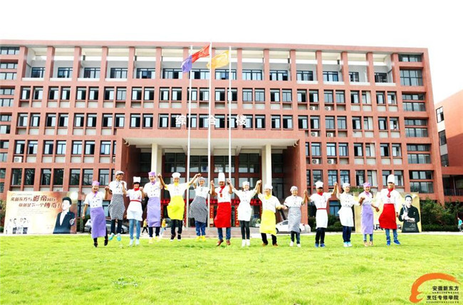 ��ѧ��㣬�����п��׵���ѵ�ࣿ