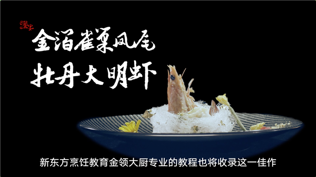 �����硿��ȸ����βĵ������Ϻ����ʦ����Գ��ߴ���