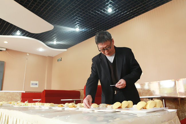 �����¶���2017����ְҵ�ʸ�֤��������˳������