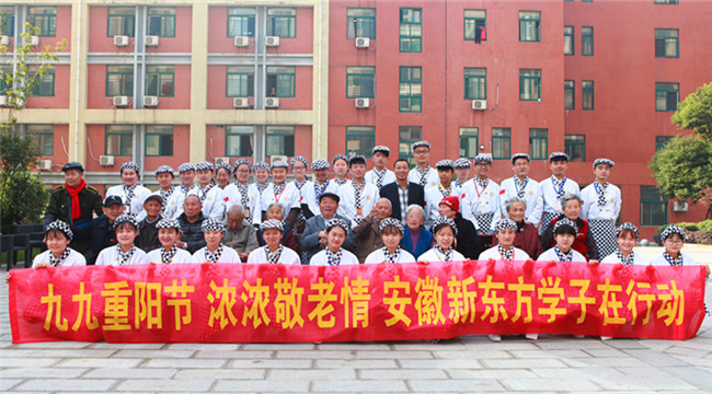 �����¶�����������רҵѧ���߽�����Ժο������