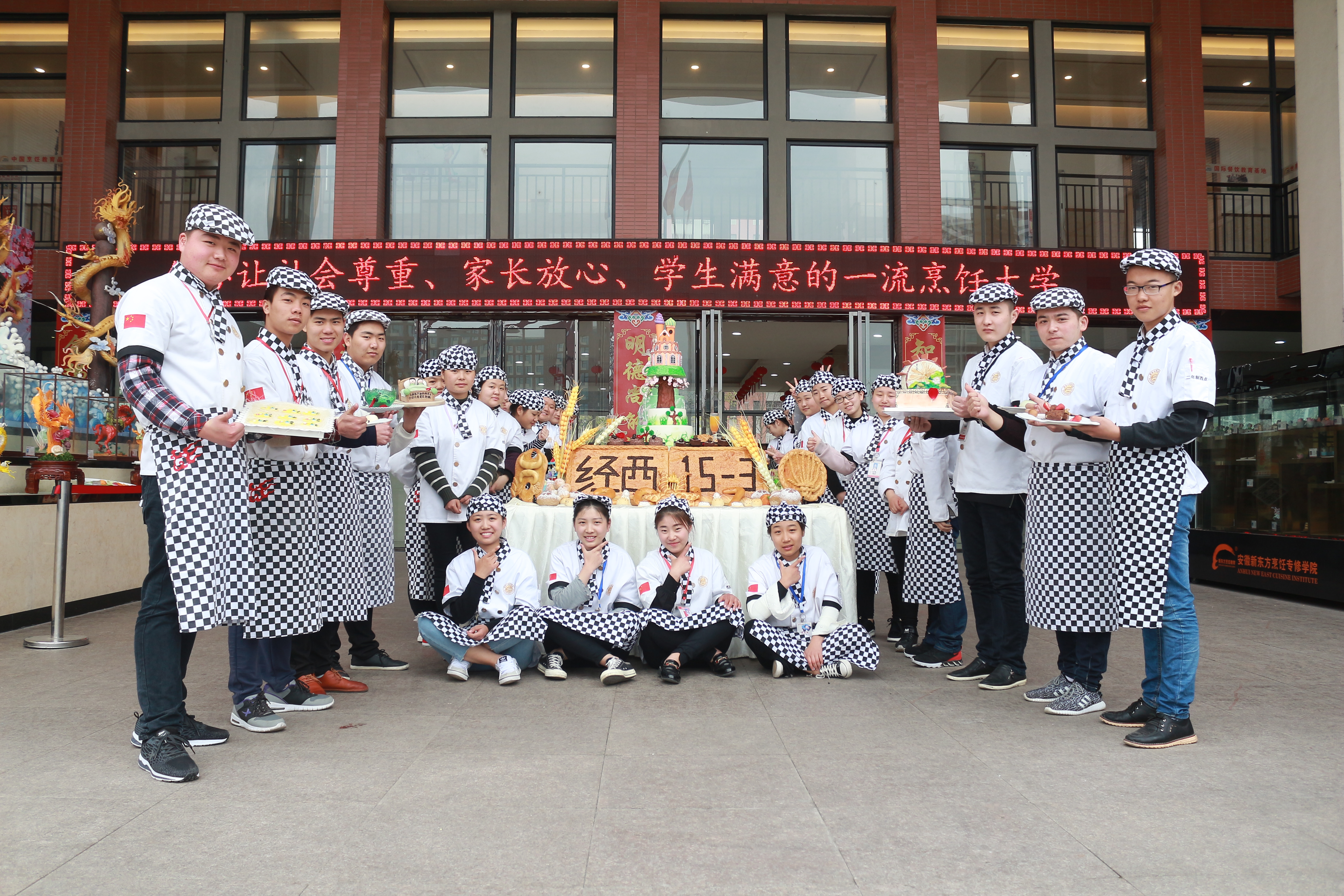 ��ʦ������ѵȥ����ȽϺã�