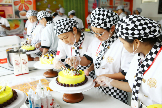 ���ճ���ȥ����ѧ������決��