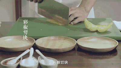 �����硿����ʦ���²ˡ�������ɫ�����ԡ�������򡱾���