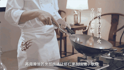 �����硿����ʦ���²ˡ�������ɫ�����ԡ�������򡱾���