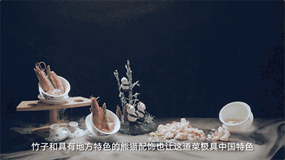 �����硿����ʦ���²ˡ�������ɫ�����ԡ�������򡱾���