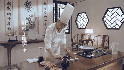 �����硿����ʦ���²ˡ�������ɫ�����ԡ�������򡱾���