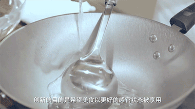 �����硿����ʦ���²ˡ�������ɫ�����ԡ�������򡱾���