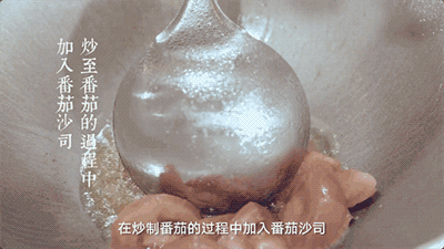 �����硿����ʦ���²ˡ�������ɫ�����ԡ�������򡱾���