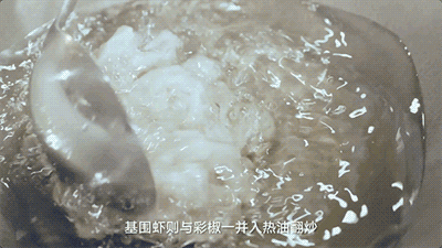 �����硿����ʦ���²ˡ�������ɫ�����ԡ�������򡱾���