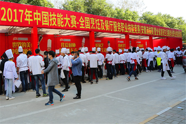 2017���й����ܴ�������ȫ����⿼���������ְҵ���ܾ����������������ڰ����¶���¡�ؾ���