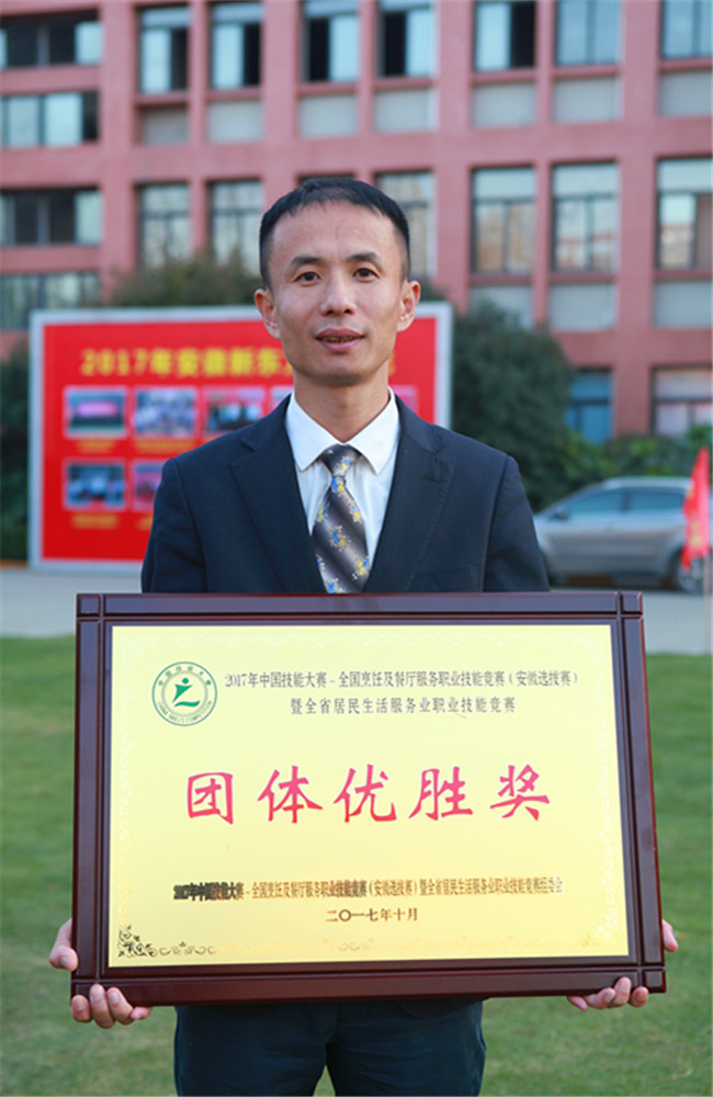 2017���й����ܴ�������ȫ����⿼���������ְҵ���ܾ����������������ڰ����¶���¡�ؾ���