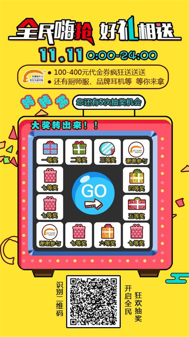 �ٽ�˫11�������¶����и���������Ҫ����̸�£�