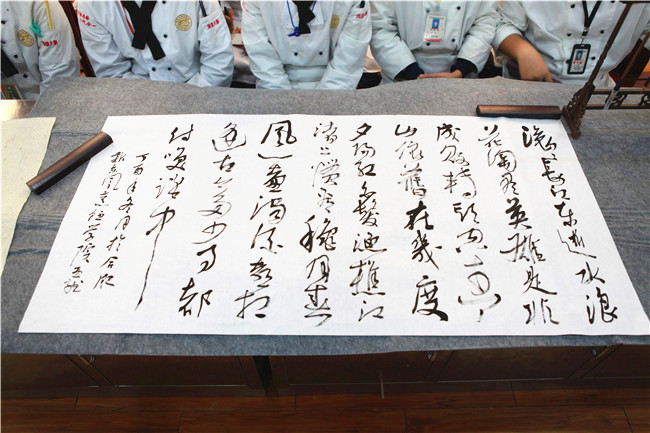 ��д���˺��֣������˺òˡ����������ʦ�鷨��������ʦݰ����Ժ��ѧ