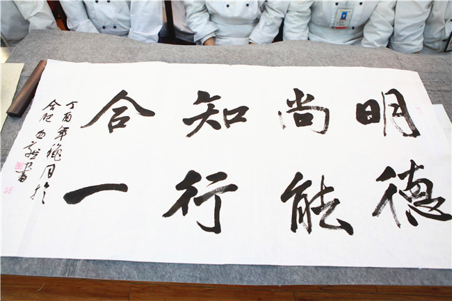 ��д���˺��֣������˺òˡ����������ʦ�鷨��������ʦݰ����Ժ��ѧ