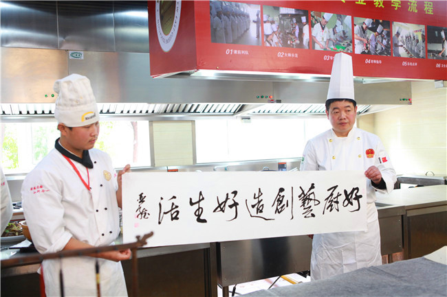 ��д���˺��֣������˺òˡ����������ʦ�鷨��������ʦݰ����Ժ��ѧ