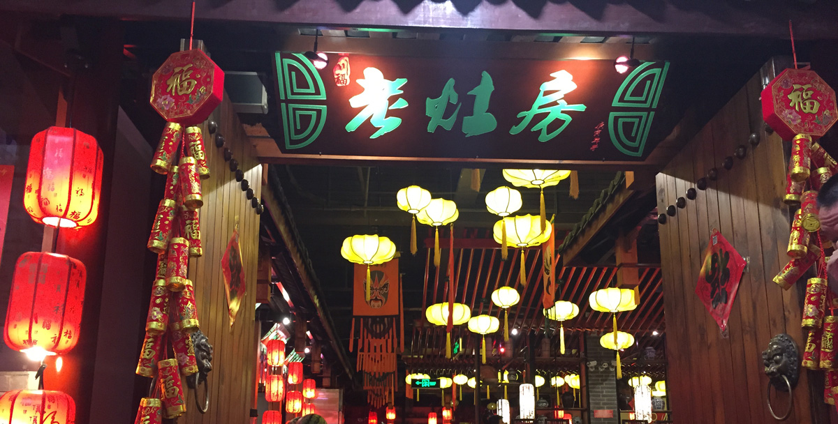 �����д�����������������޹�˾��Ƹ��Ϣ