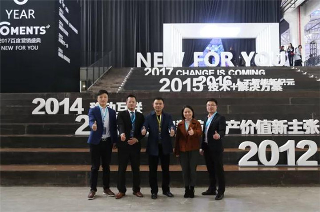 ϲѶ���»����������ٵǰٶ�Ʒ�������ʲ������