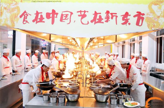 ��ѧ��ʦ����ԥ���Ƶ�ѧ���ǵ�ѧУѧ��